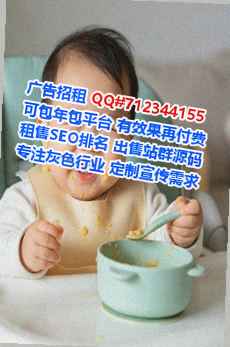 莲湖代生消防工程工作室